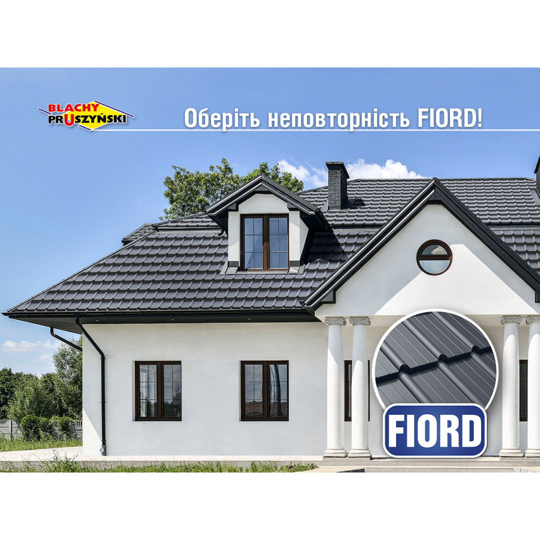 Модульна металочерепиця FIORD